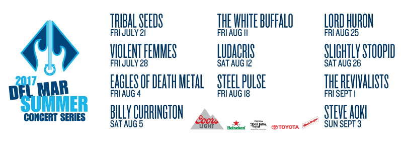 2017 Concert Lineup