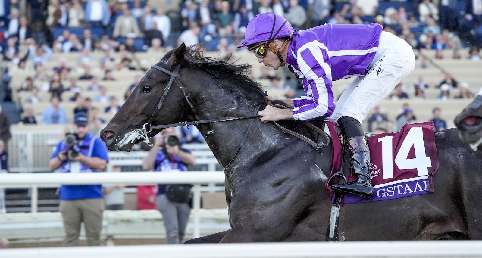 Gstaad | Eclipse Sportswire